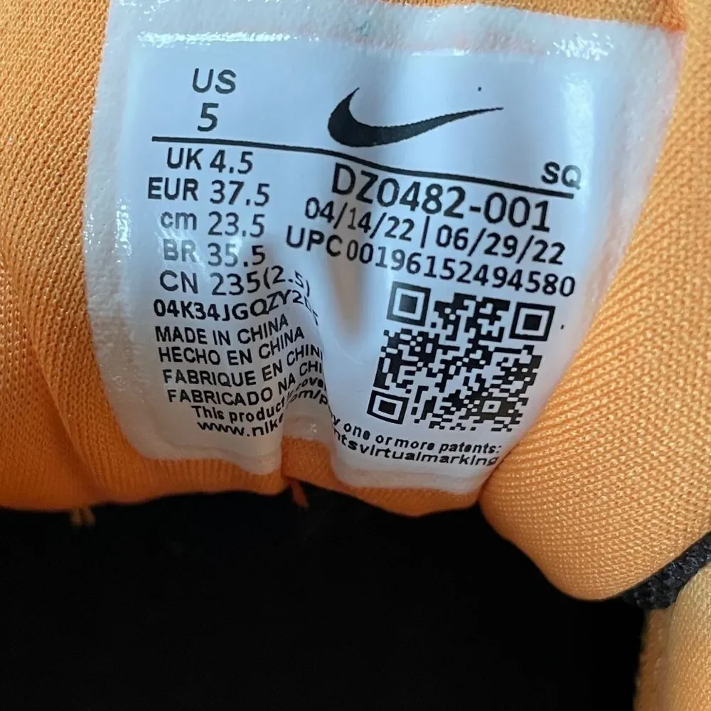 Nike Men’s Air Max 1 Premium Ugly Duckling - Honeydew Orange Gray White Size 5